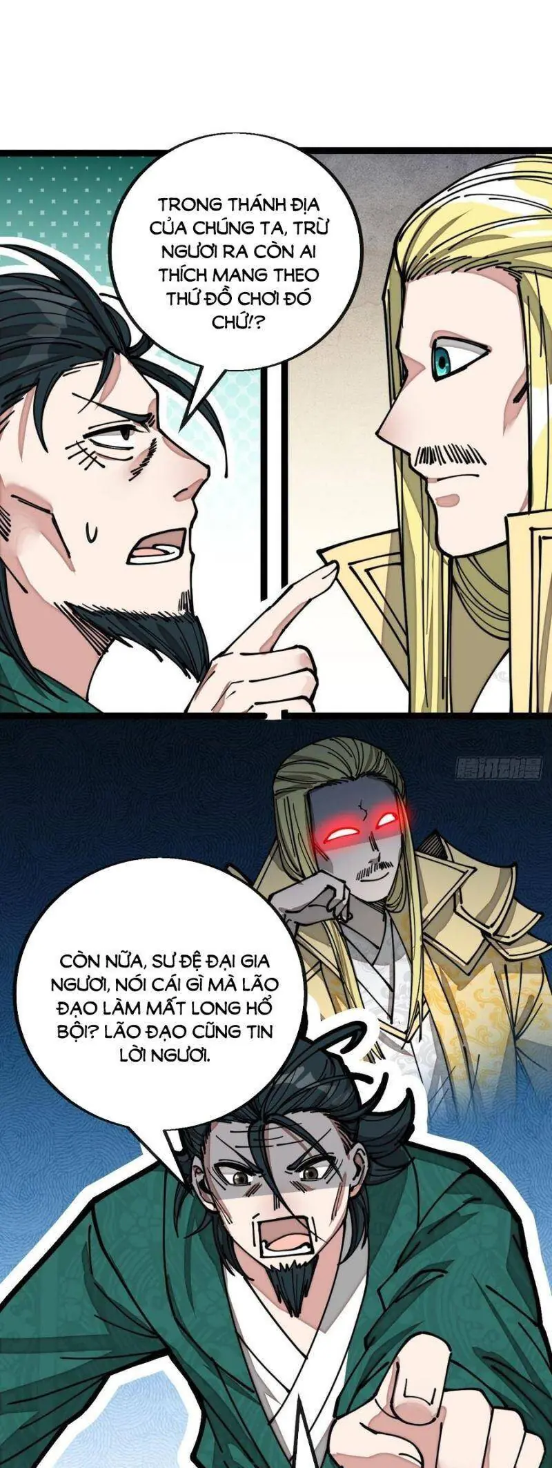 Ta Thật Không Phải Là Khí Vận Chi Tử Chapter 107 - Trang 6