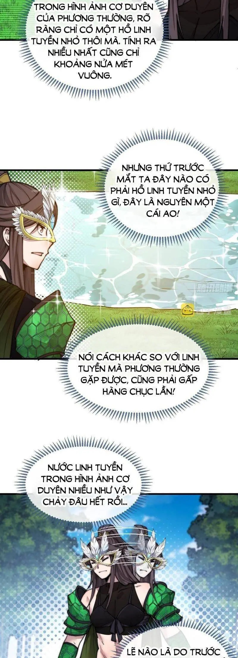 Ta Thật Không Phải Là Khí Vận Chi Tử Chapter 109 - Trang 12