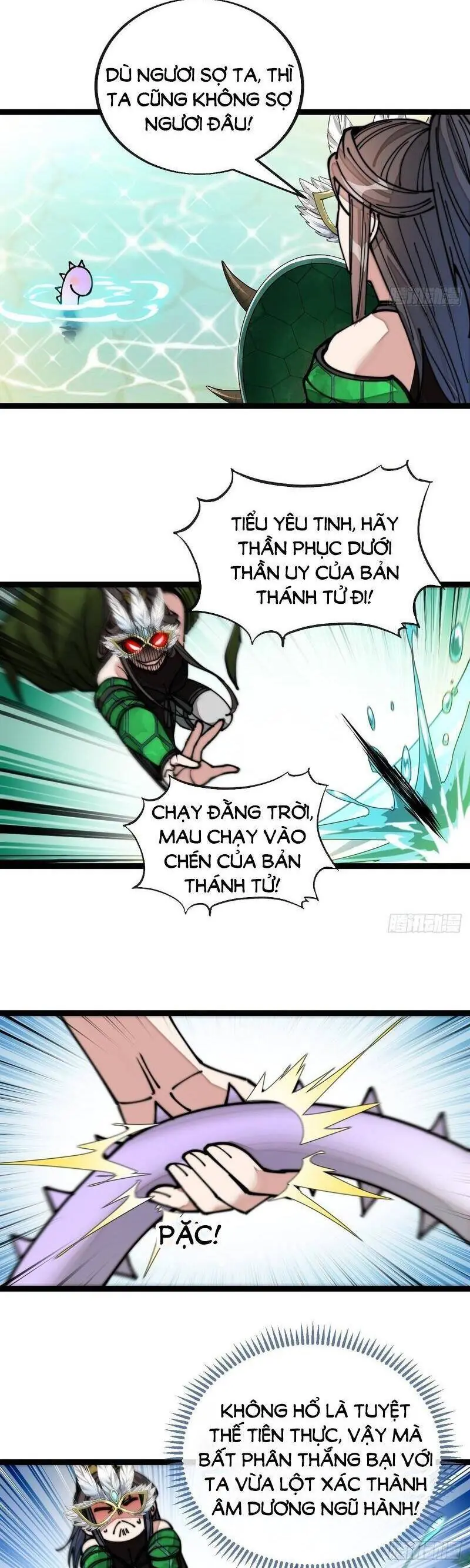 Ta Thật Không Phải Là Khí Vận Chi Tử Chapter 109 - Trang 17