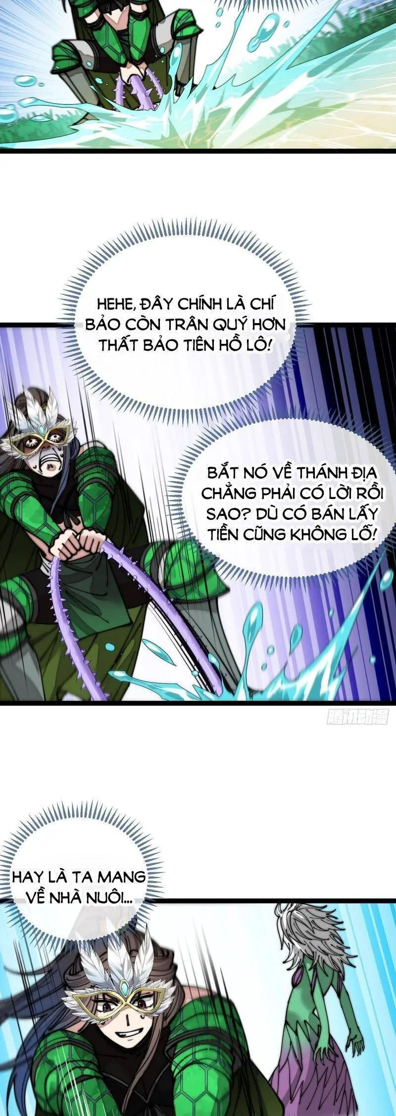 Ta Thật Không Phải Là Khí Vận Chi Tử Chapter 109 - Trang 18