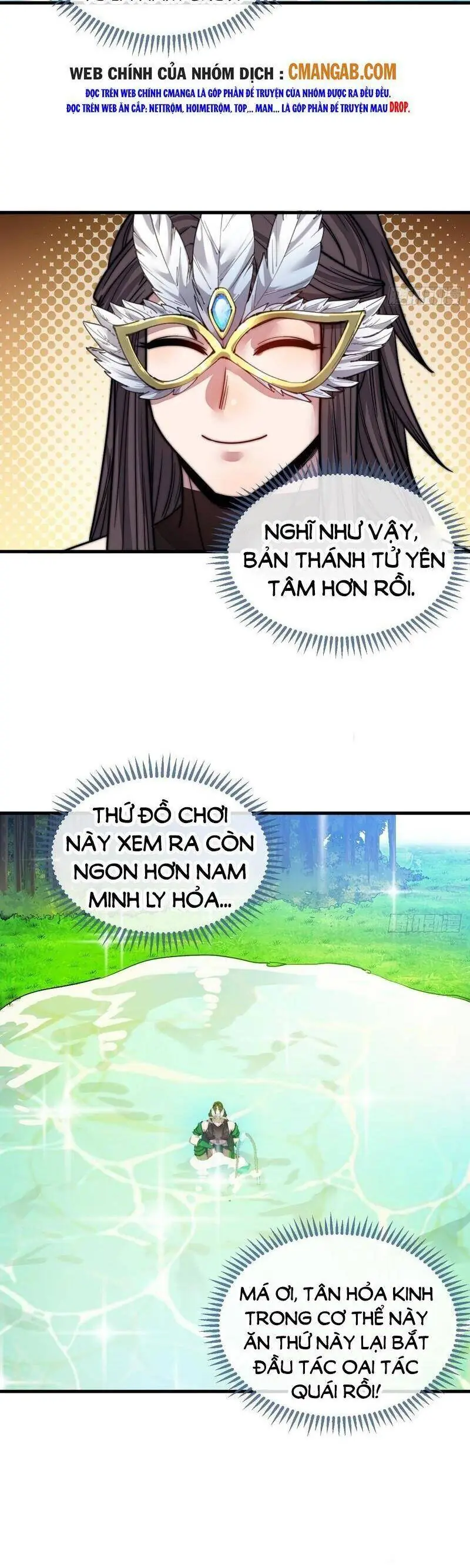 Ta Thật Không Phải Là Khí Vận Chi Tử Chapter 109 - Trang 22