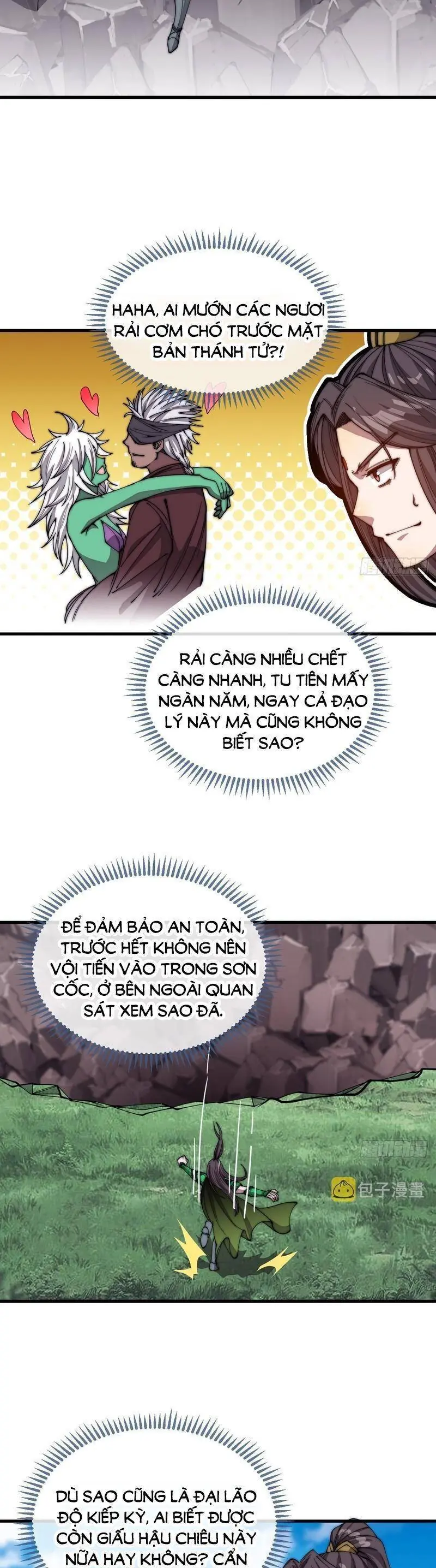 Ta Thật Không Phải Là Khí Vận Chi Tử Chapter 109 - Trang 5
