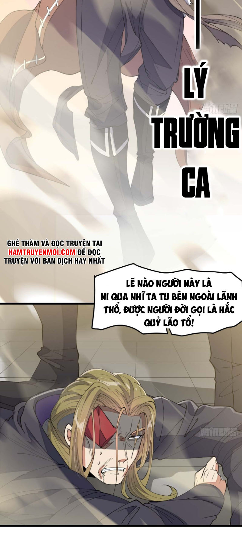 Ta Thật Không Phải Là Khí Vận Chi Tử Chapter 11 - Trang 12
