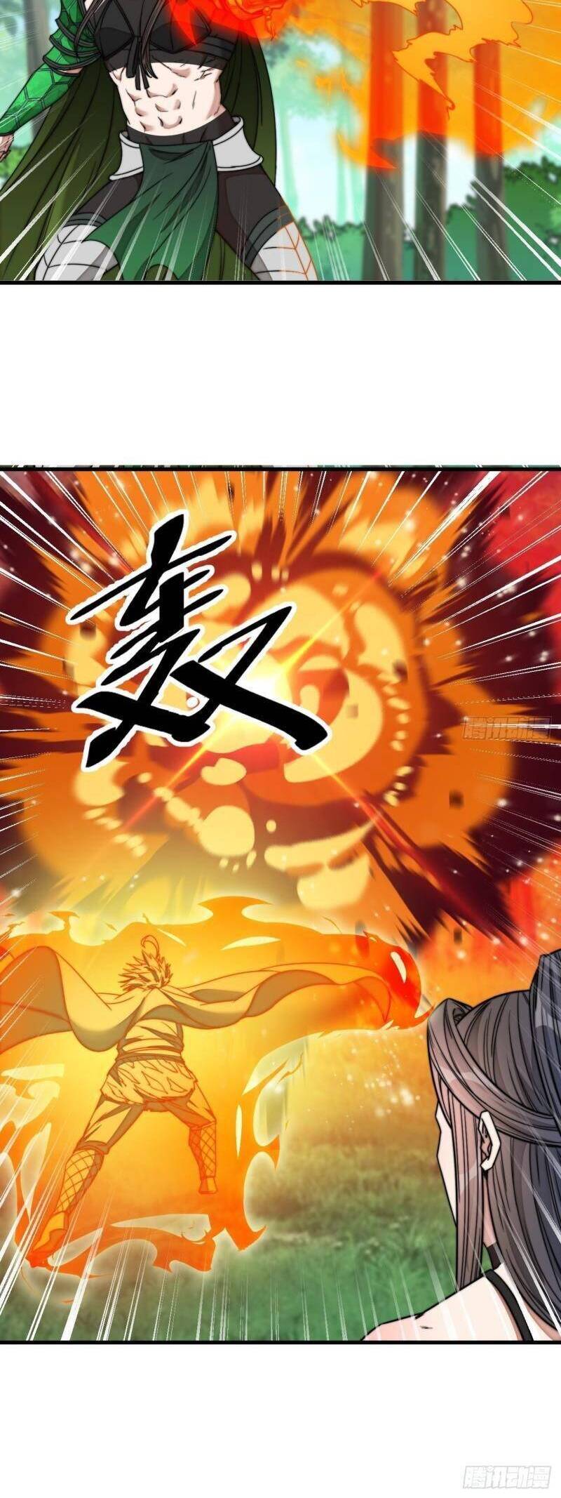 Ta Thật Không Phải Là Khí Vận Chi Tử Chapter 110 - Trang 9