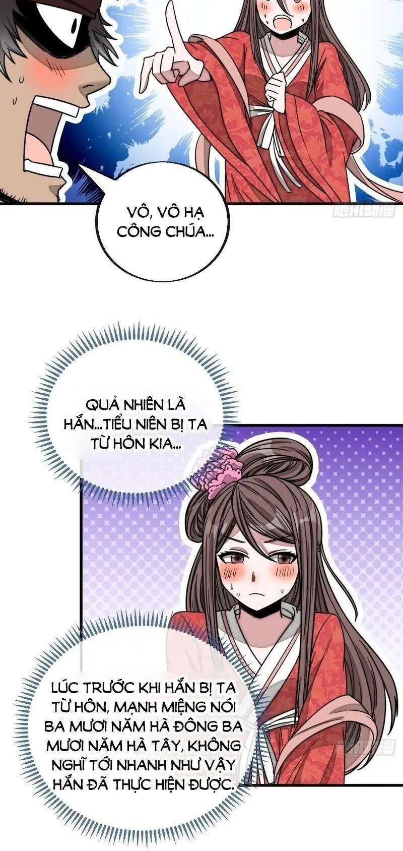 Ta Thật Không Phải Là Khí Vận Chi Tử Chapter 111 - Trang 14