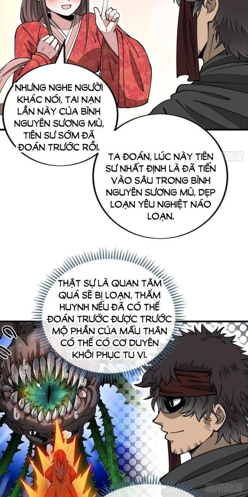 Ta Thật Không Phải Là Khí Vận Chi Tử Chapter 111 - Trang 24
