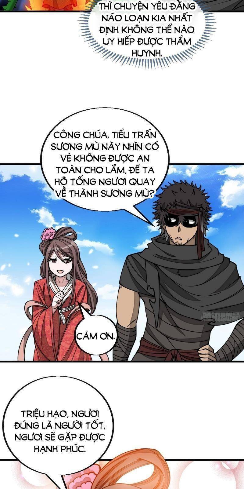 Ta Thật Không Phải Là Khí Vận Chi Tử Chapter 111 - Trang 25