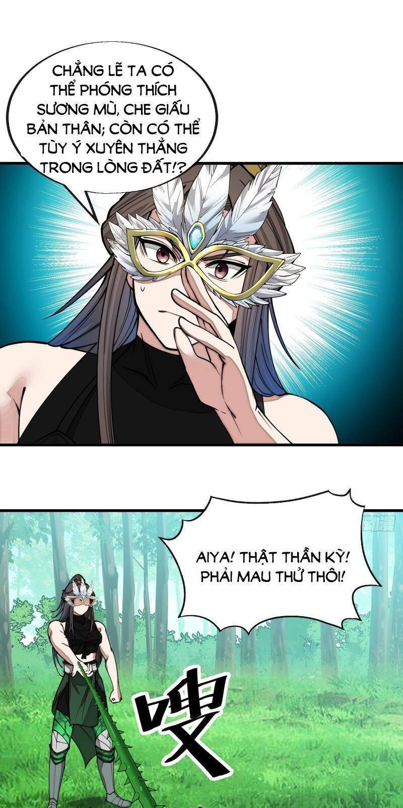 Ta Thật Không Phải Là Khí Vận Chi Tử Chapter 112 - Trang 15