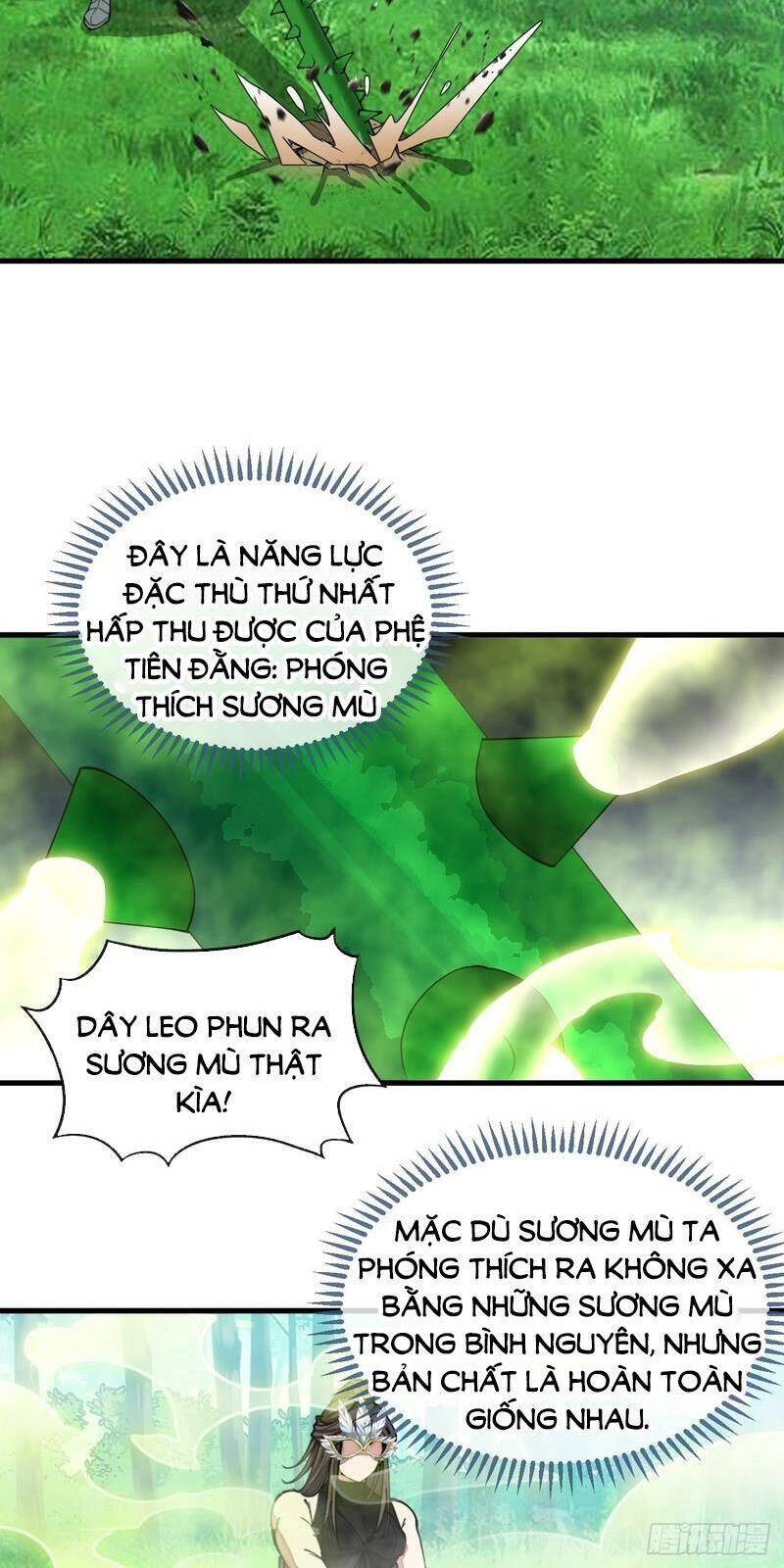 Ta Thật Không Phải Là Khí Vận Chi Tử Chapter 112 - Trang 16