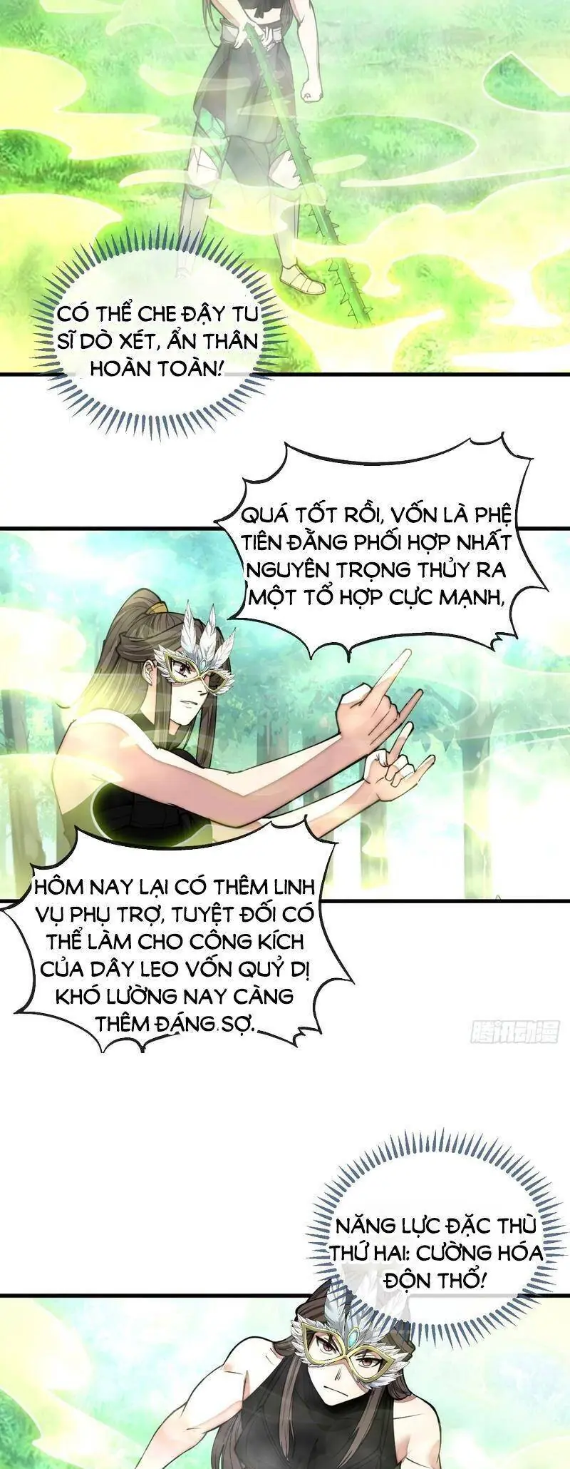 Ta Thật Không Phải Là Khí Vận Chi Tử Chapter 112 - Trang 17