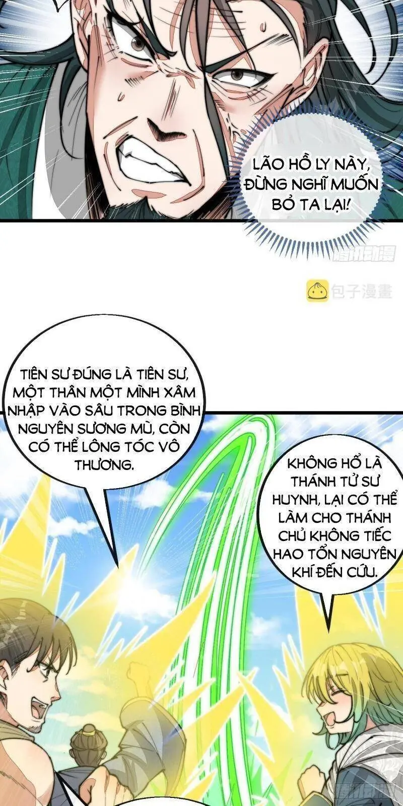 Ta Thật Không Phải Là Khí Vận Chi Tử Chapter 113 - Trang 12