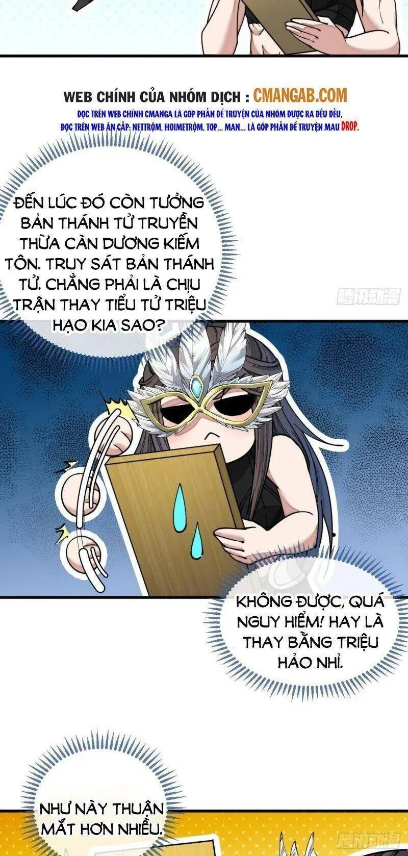 Ta Thật Không Phải Là Khí Vận Chi Tử Chapter 113 - Trang 22