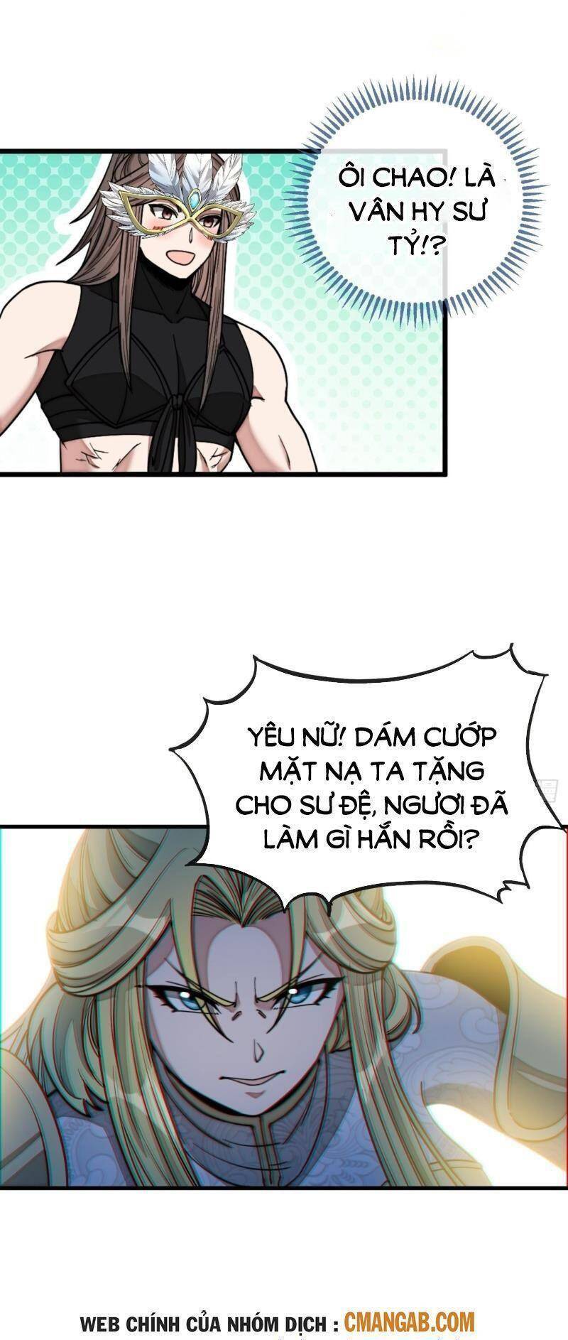 Ta Thật Không Phải Là Khí Vận Chi Tử Chapter 113 - Trang 27