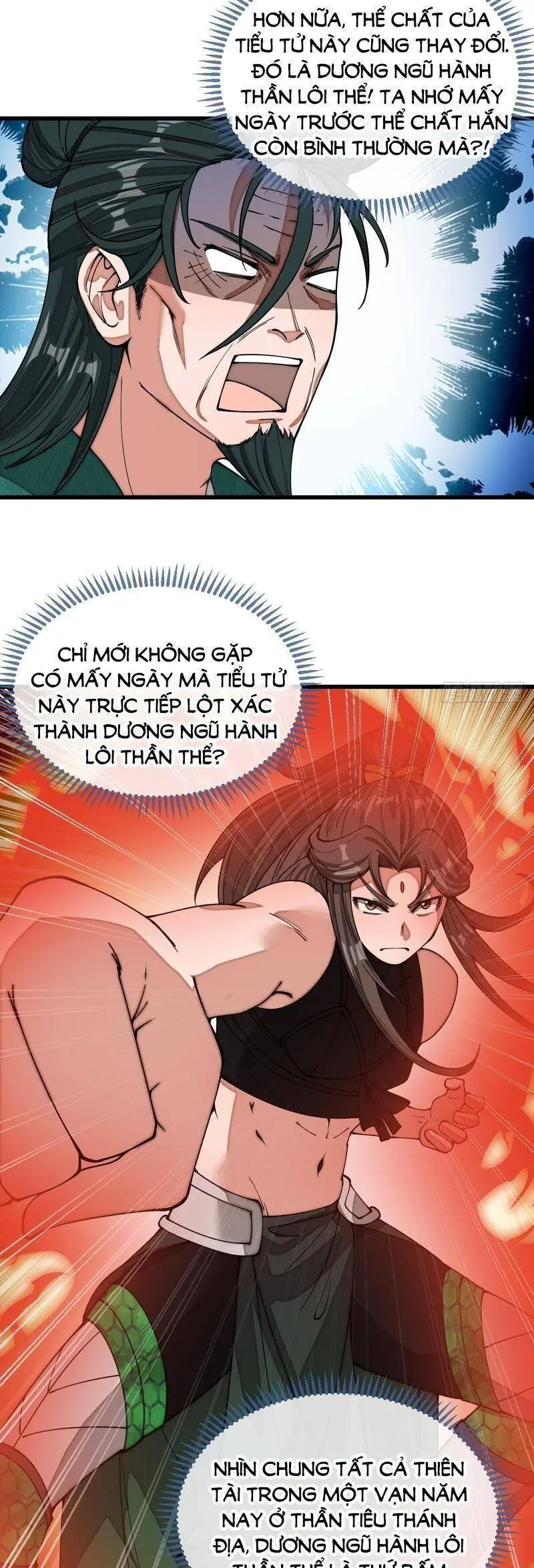 Ta Thật Không Phải Là Khí Vận Chi Tử Chapter 114 - Trang 12