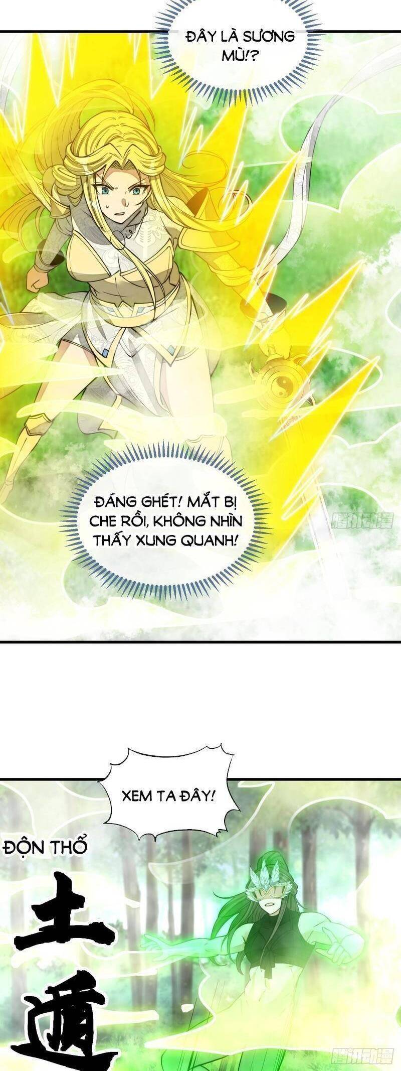 Ta Thật Không Phải Là Khí Vận Chi Tử Chapter 114 - Trang 17