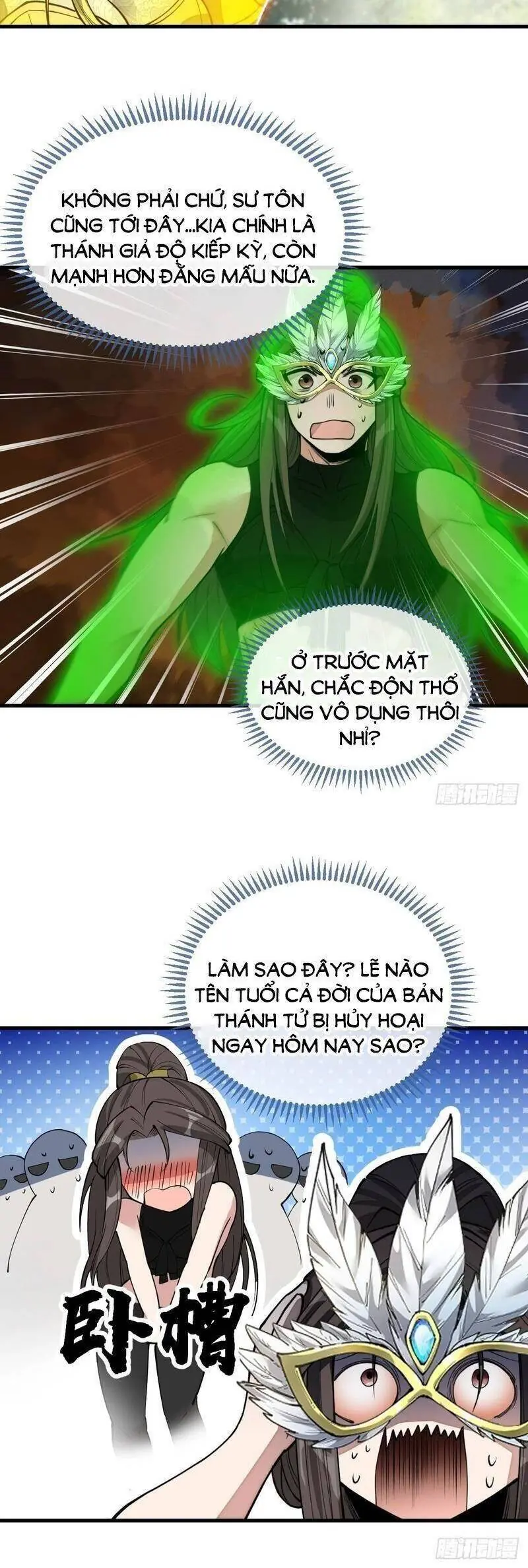 Ta Thật Không Phải Là Khí Vận Chi Tử Chapter 114 - Trang 19