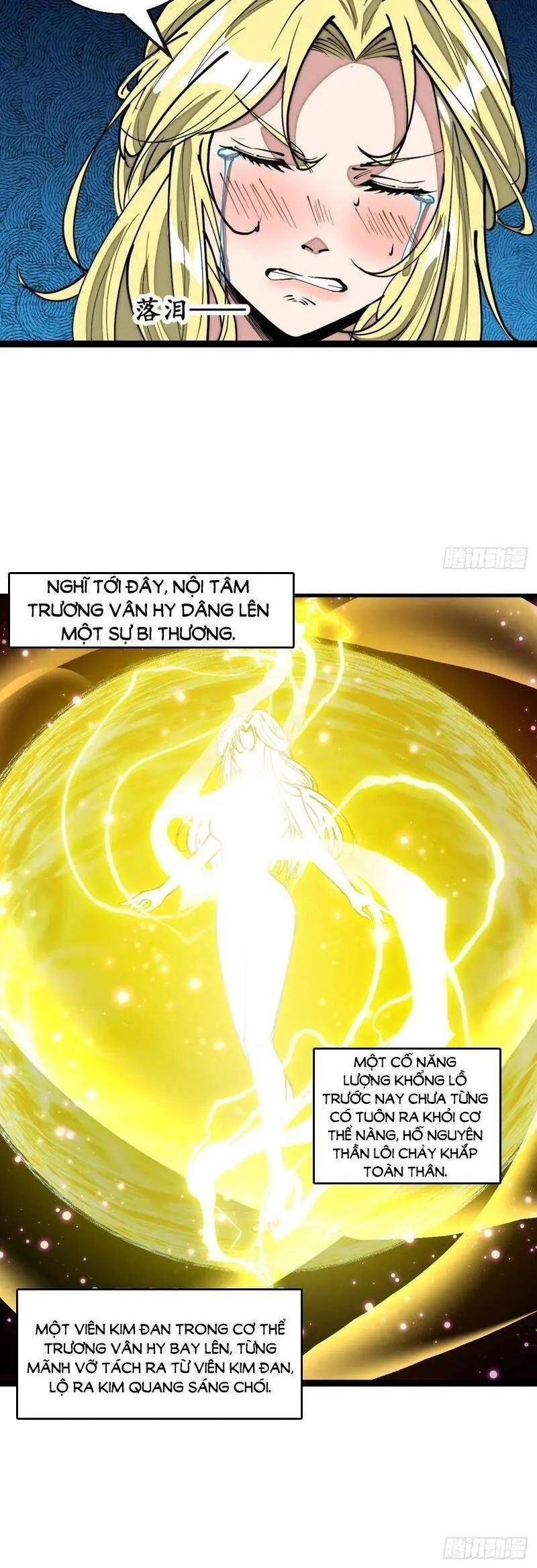 Ta Thật Không Phải Là Khí Vận Chi Tử Chapter 114 - Trang 5