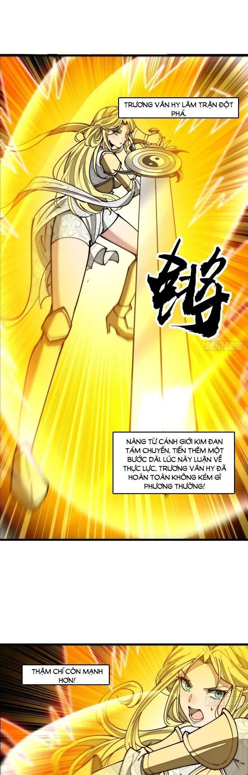 Ta Thật Không Phải Là Khí Vận Chi Tử Chapter 114 - Trang 6