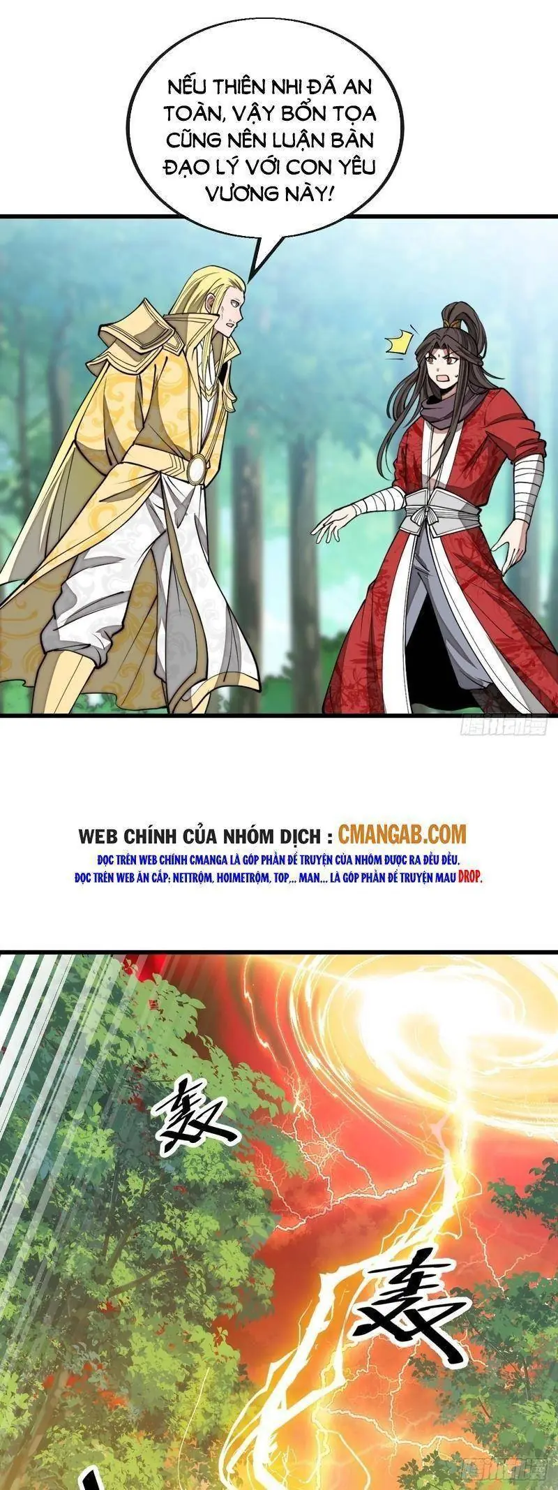 Ta Thật Không Phải Là Khí Vận Chi Tử Chapter 115 - Trang 14