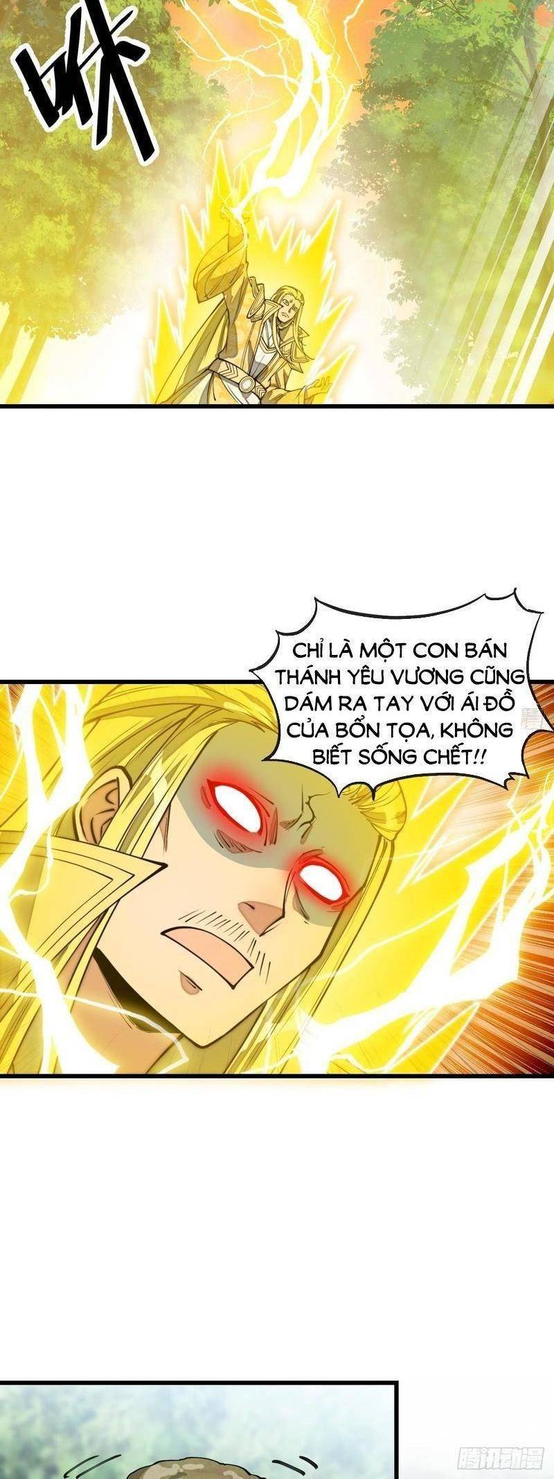 Ta Thật Không Phải Là Khí Vận Chi Tử Chapter 115 - Trang 15