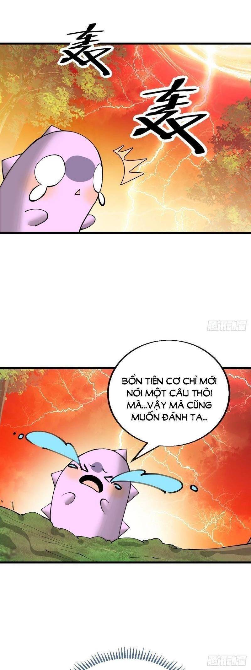 Ta Thật Không Phải Là Khí Vận Chi Tử Chapter 115 - Trang 17