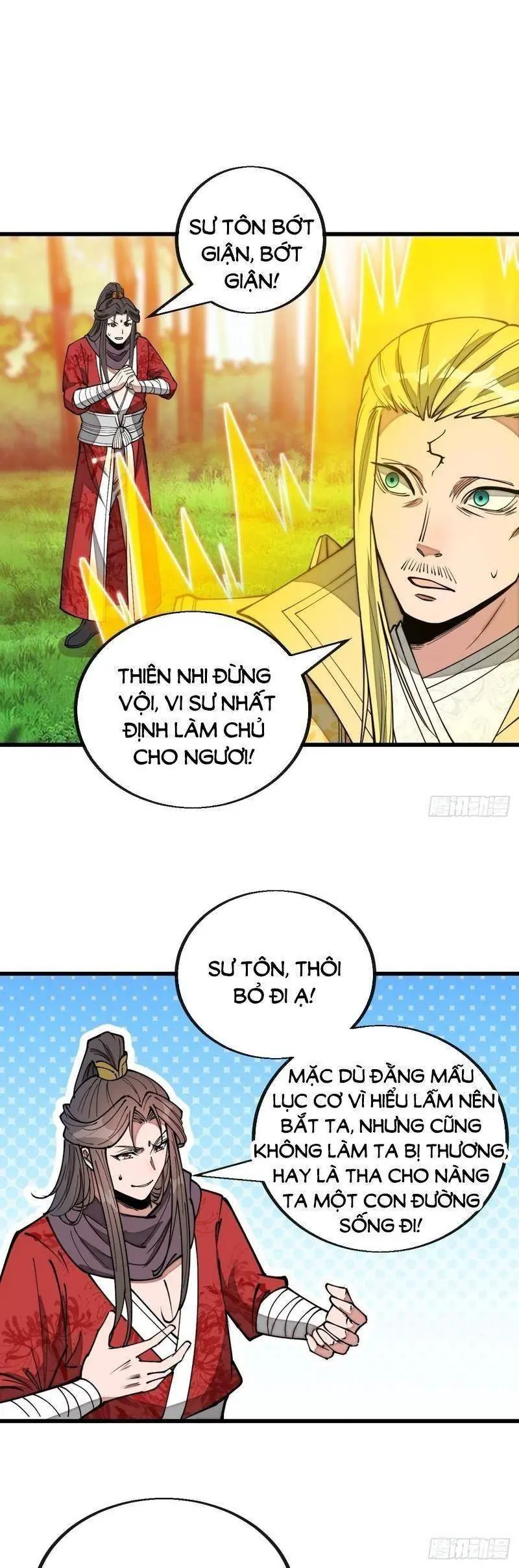 Ta Thật Không Phải Là Khí Vận Chi Tử Chapter 115 - Trang 19