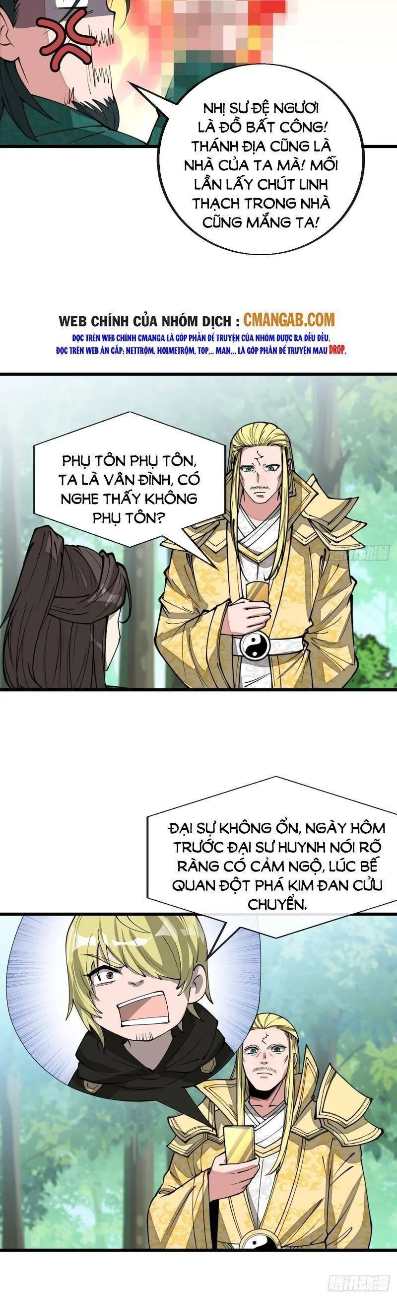 Ta Thật Không Phải Là Khí Vận Chi Tử Chapter 116 - Trang 16