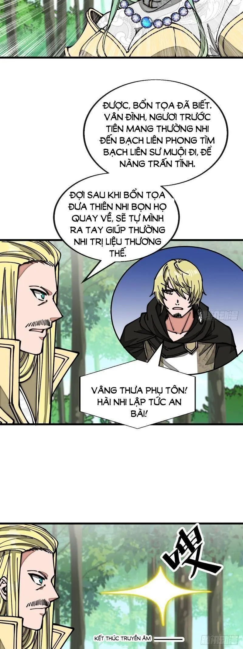 Ta Thật Không Phải Là Khí Vận Chi Tử Chapter 116 - Trang 18