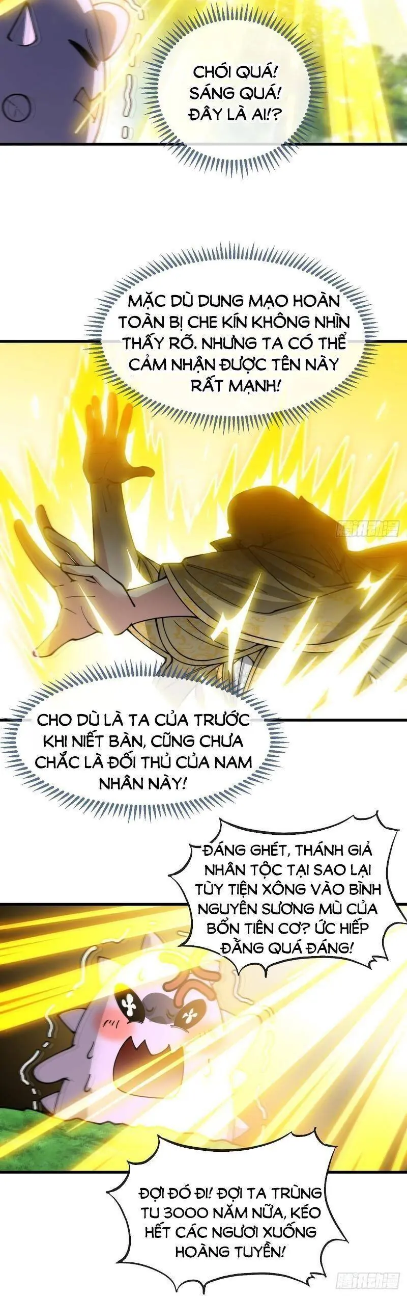 Ta Thật Không Phải Là Khí Vận Chi Tử Chapter 116 - Trang 7