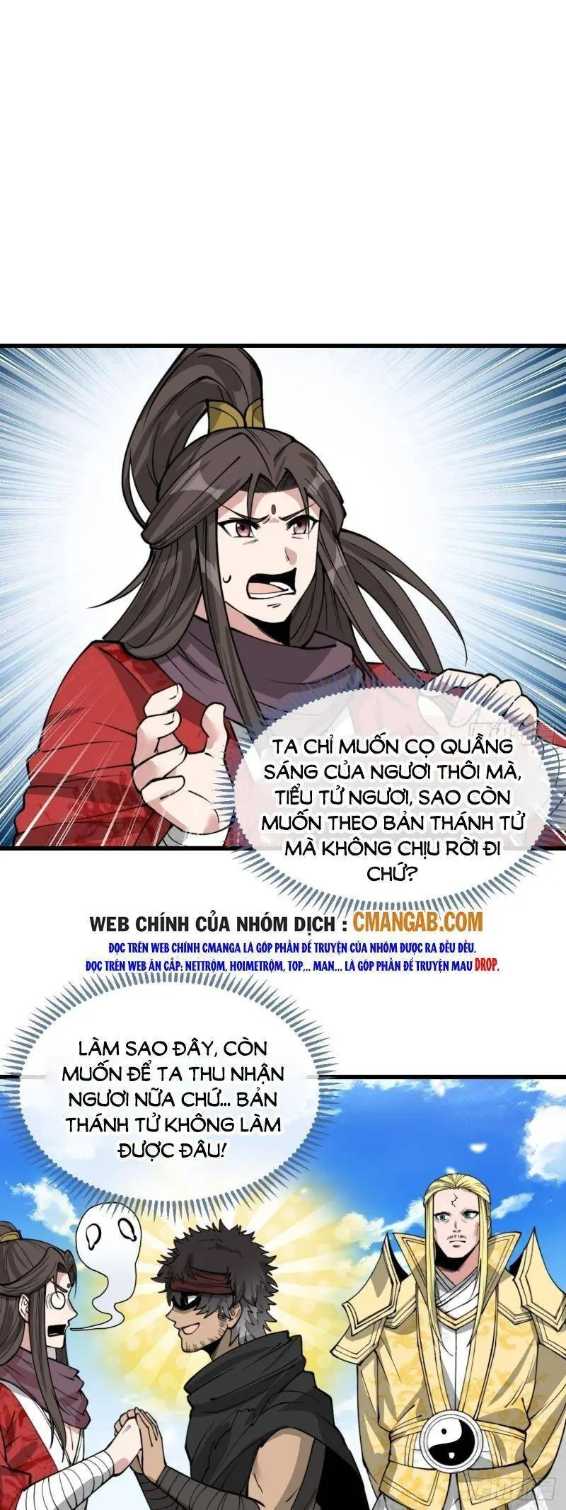 Ta Thật Không Phải Là Khí Vận Chi Tử Chapter 117 - Trang 11
