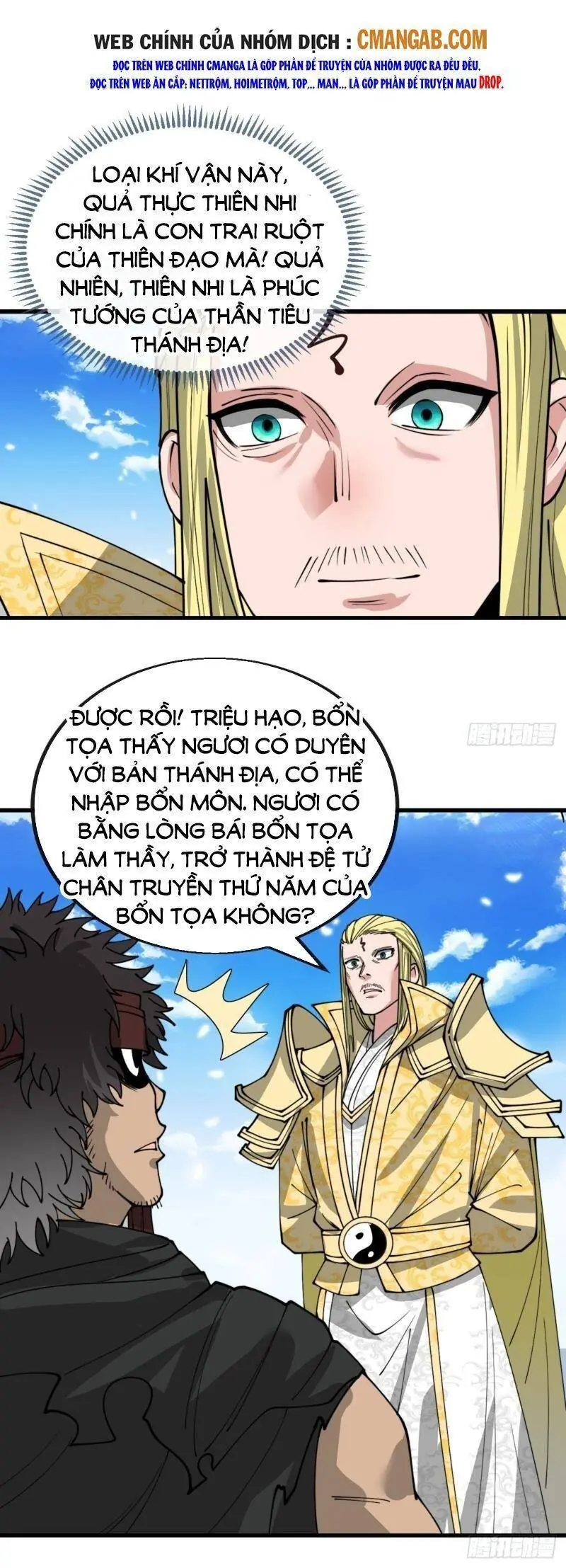 Ta Thật Không Phải Là Khí Vận Chi Tử Chapter 117 - Trang 16