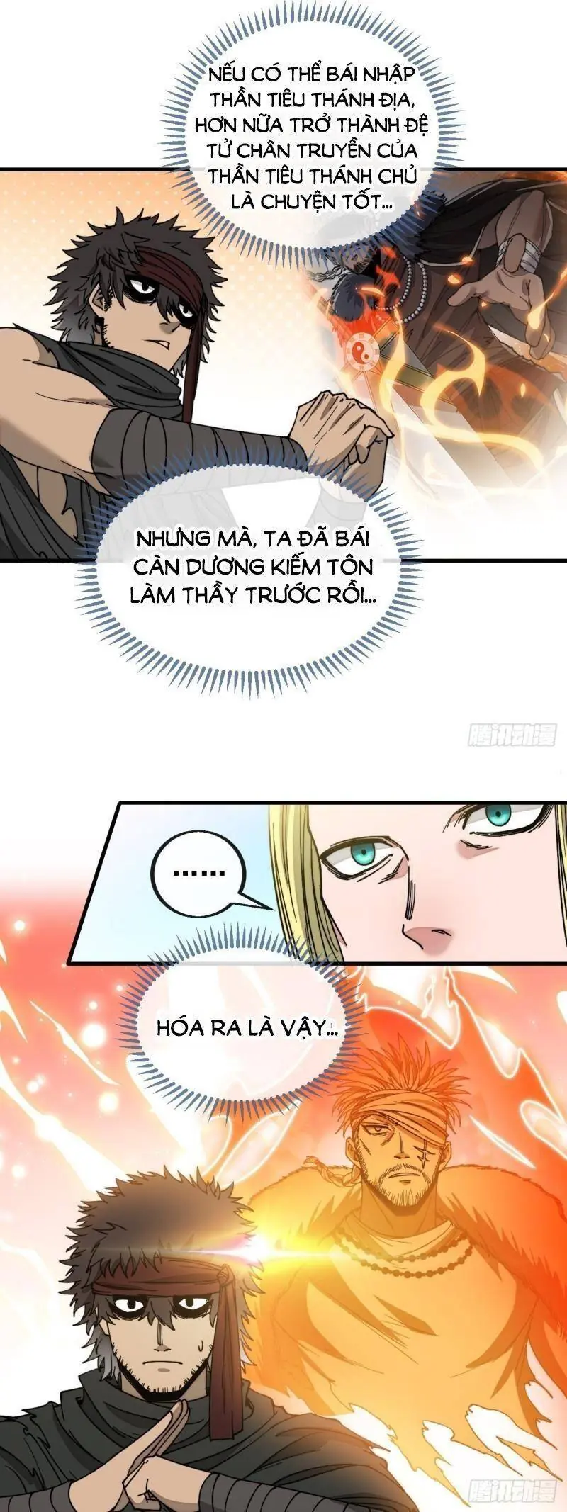 Ta Thật Không Phải Là Khí Vận Chi Tử Chapter 117 - Trang 17