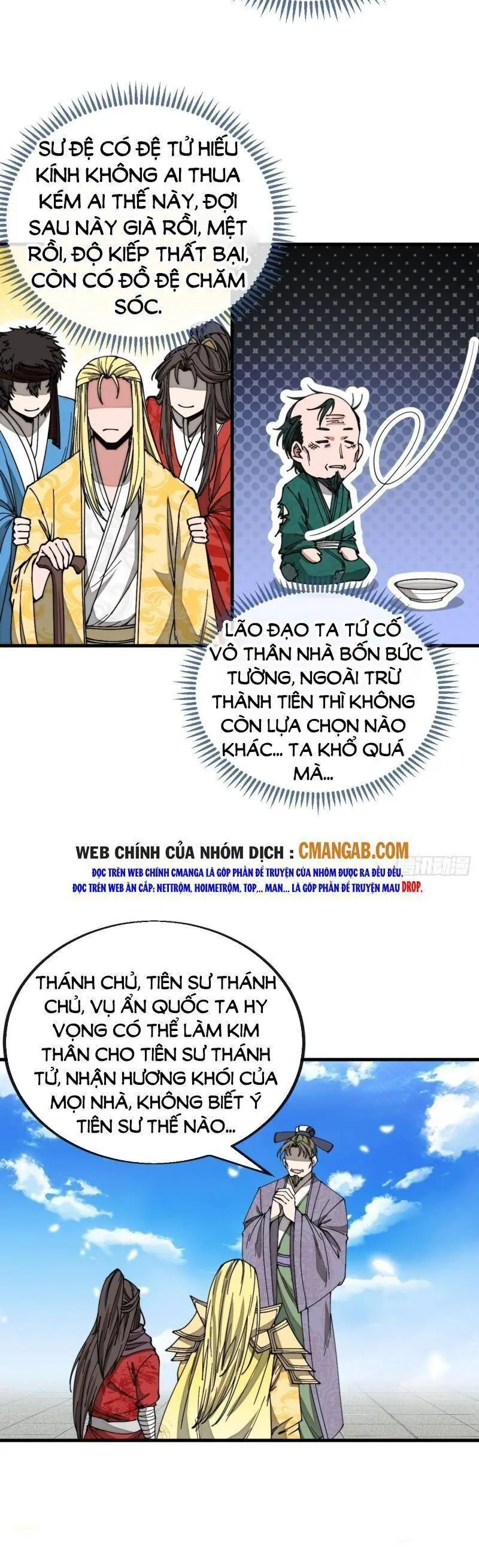 Ta Thật Không Phải Là Khí Vận Chi Tử Chapter 117 - Trang 22