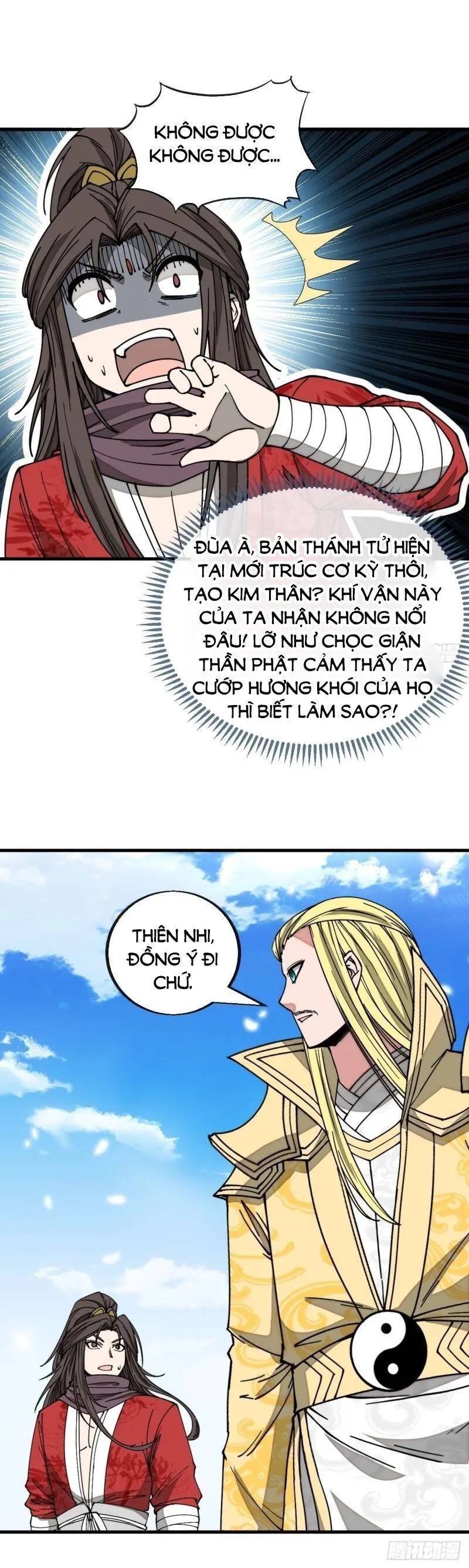 Ta Thật Không Phải Là Khí Vận Chi Tử Chapter 117 - Trang 23