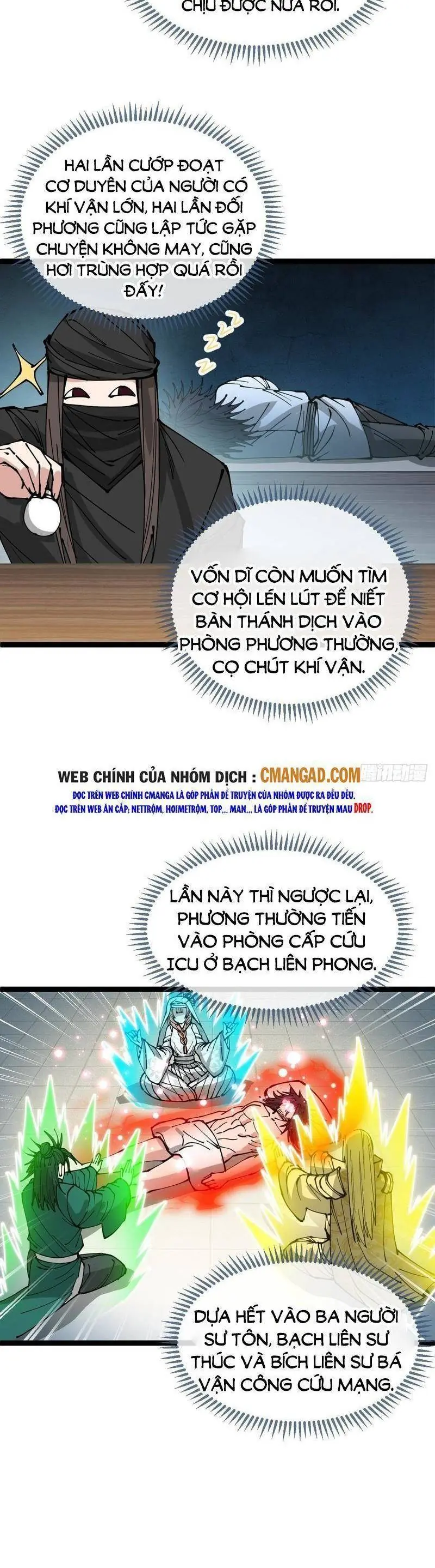 Ta Thật Không Phải Là Khí Vận Chi Tử Chapter 118 - Trang 11