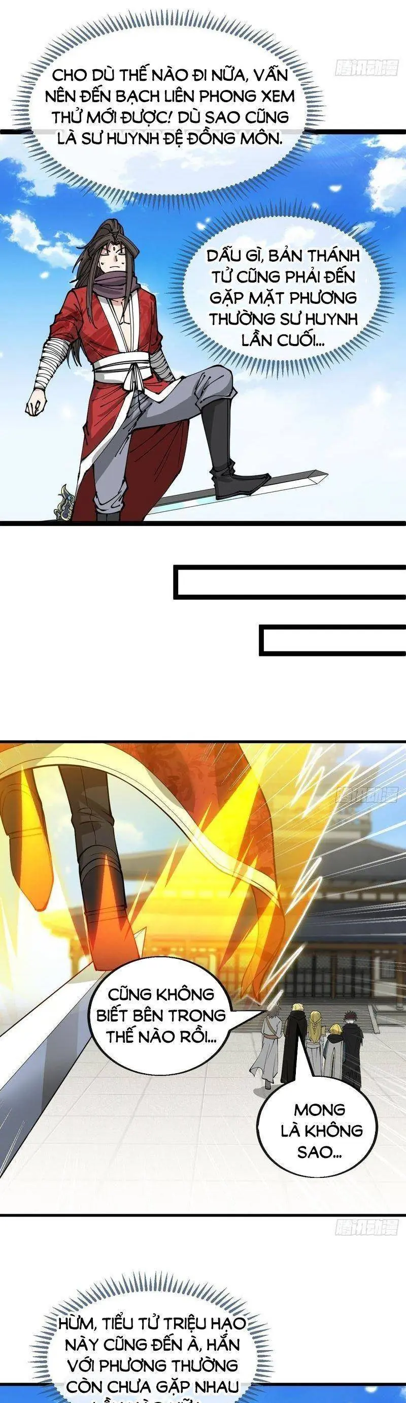 Ta Thật Không Phải Là Khí Vận Chi Tử Chapter 118 - Trang 12