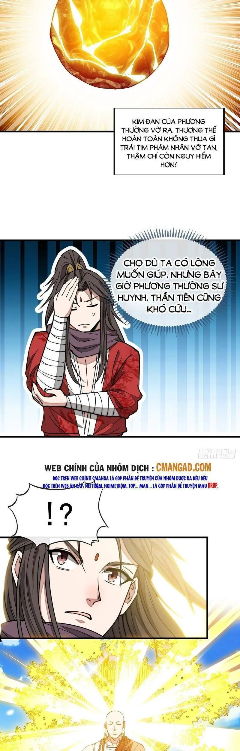 Ta Thật Không Phải Là Khí Vận Chi Tử Chapter 118 - Trang 16