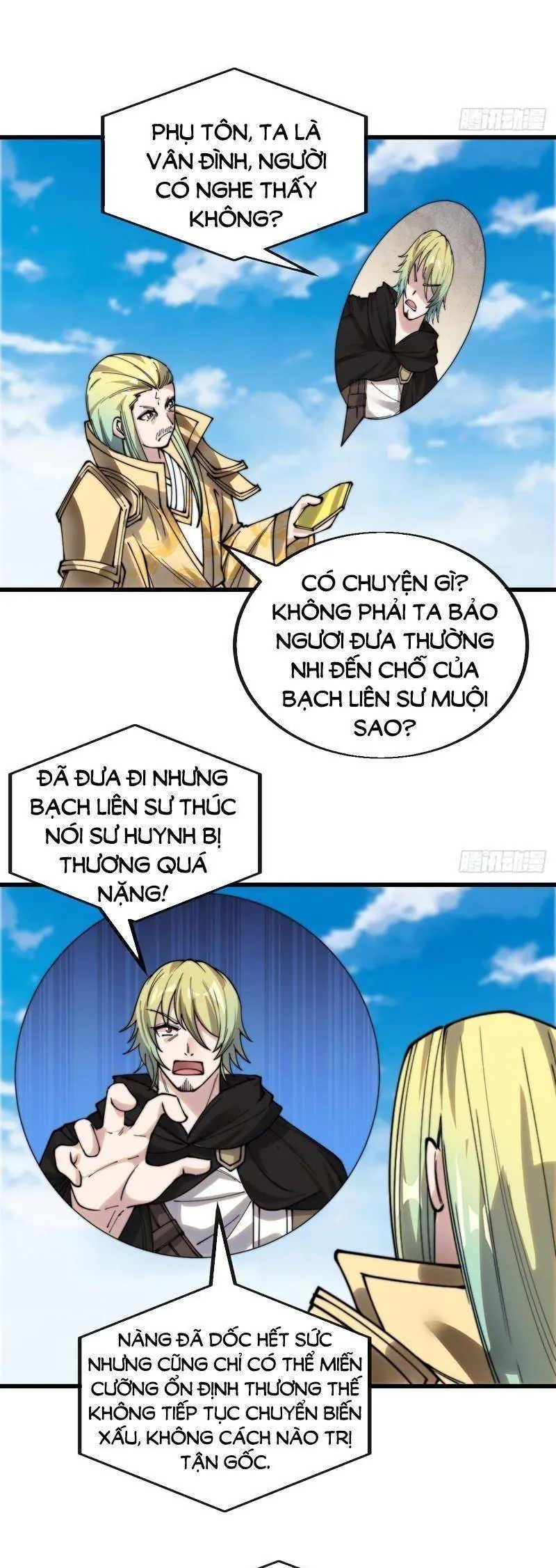 Ta Thật Không Phải Là Khí Vận Chi Tử Chapter 118 - Trang 4