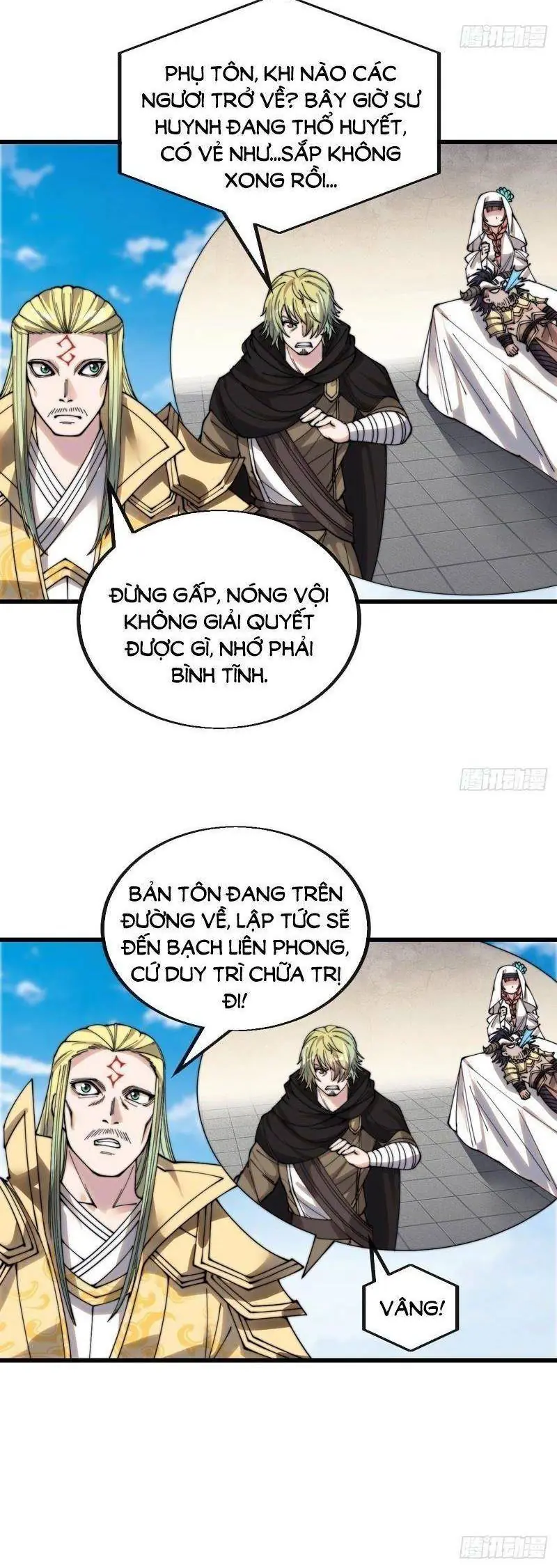 Ta Thật Không Phải Là Khí Vận Chi Tử Chapter 118 - Trang 5