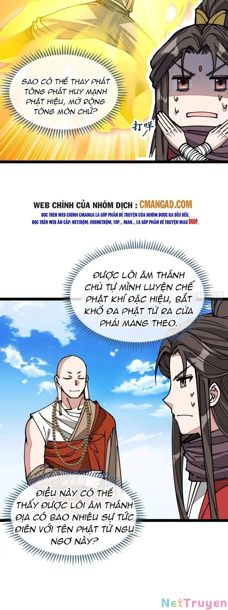 Ta Thật Không Phải Là Khí Vận Chi Tử Chapter 119 - Trang 10
