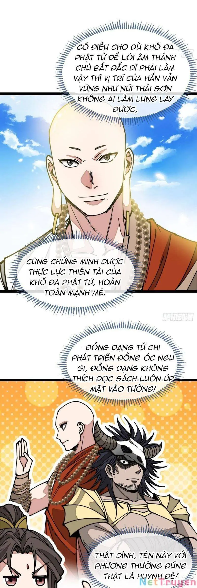 Ta Thật Không Phải Là Khí Vận Chi Tử Chapter 119 - Trang 11