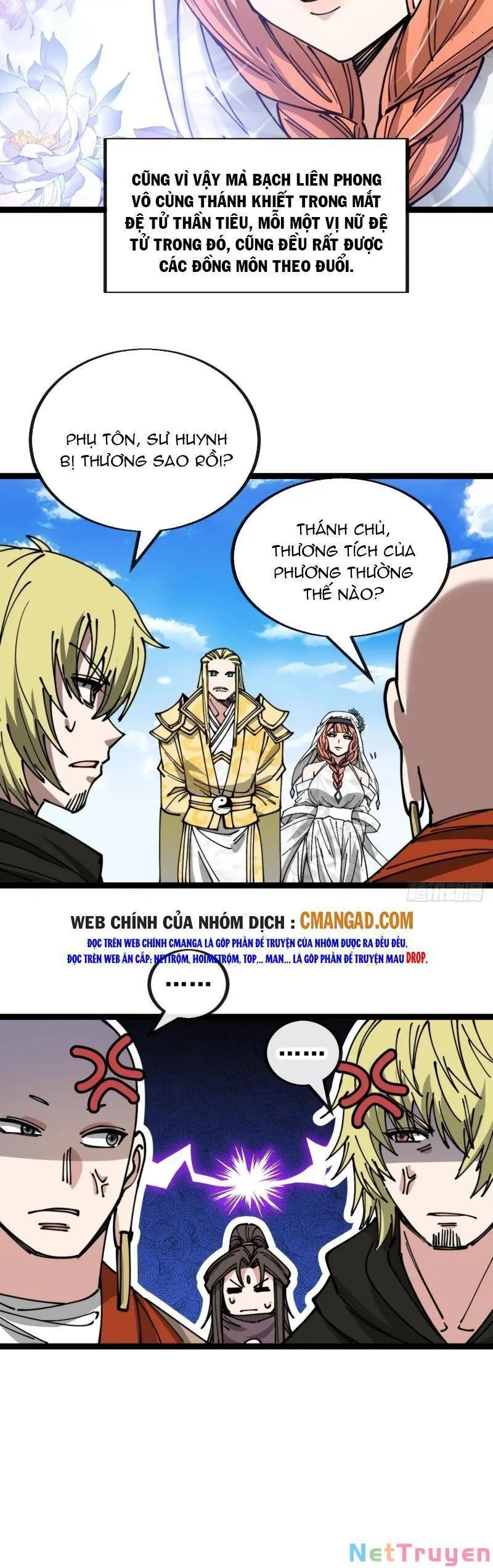 Ta Thật Không Phải Là Khí Vận Chi Tử Chapter 119 - Trang 14