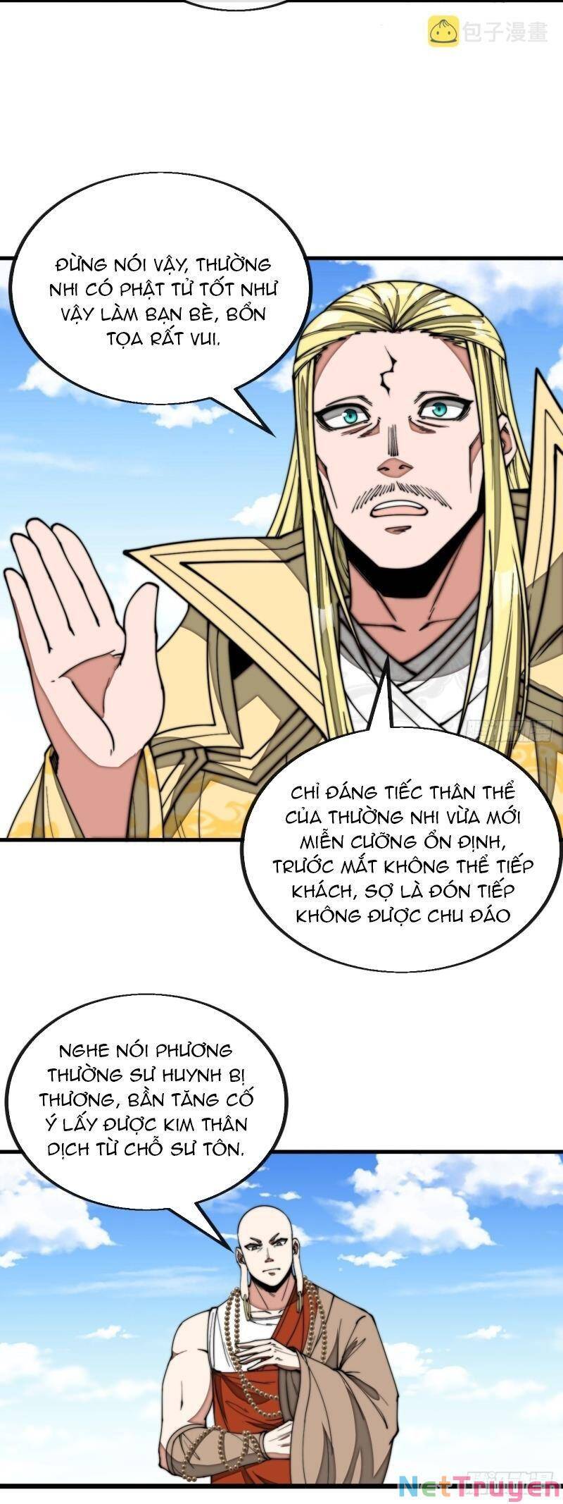 Ta Thật Không Phải Là Khí Vận Chi Tử Chapter 119 - Trang 16