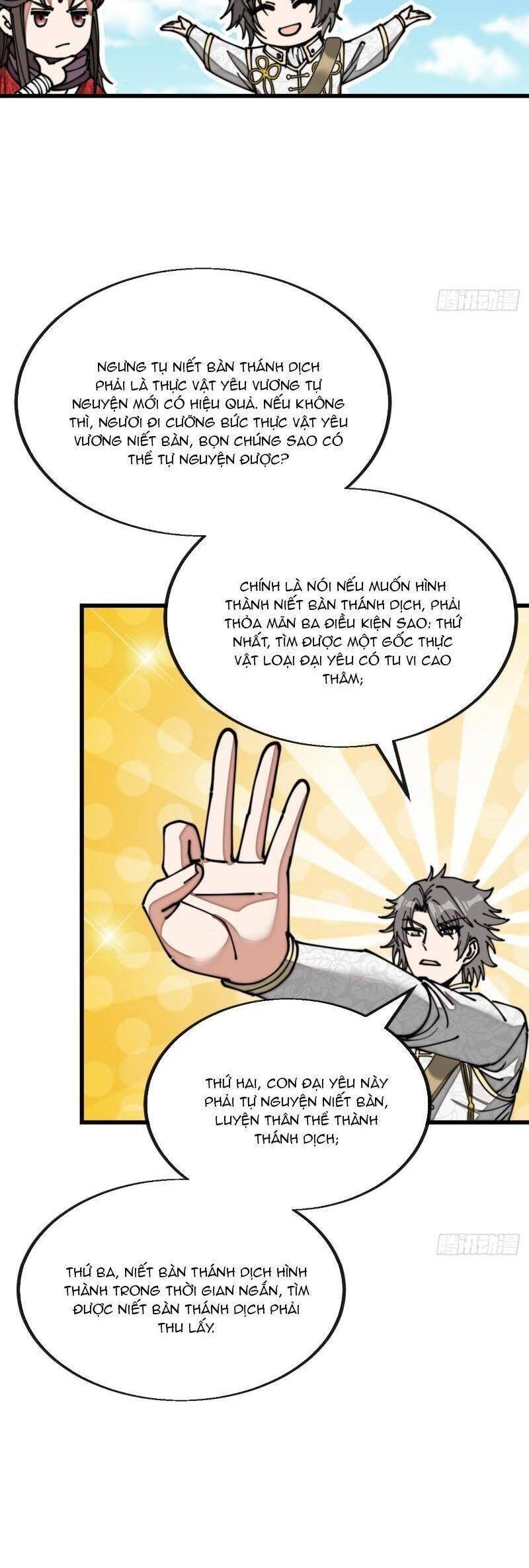 Ta Thật Không Phải Là Khí Vận Chi Tử Chapter 120 - Trang 12