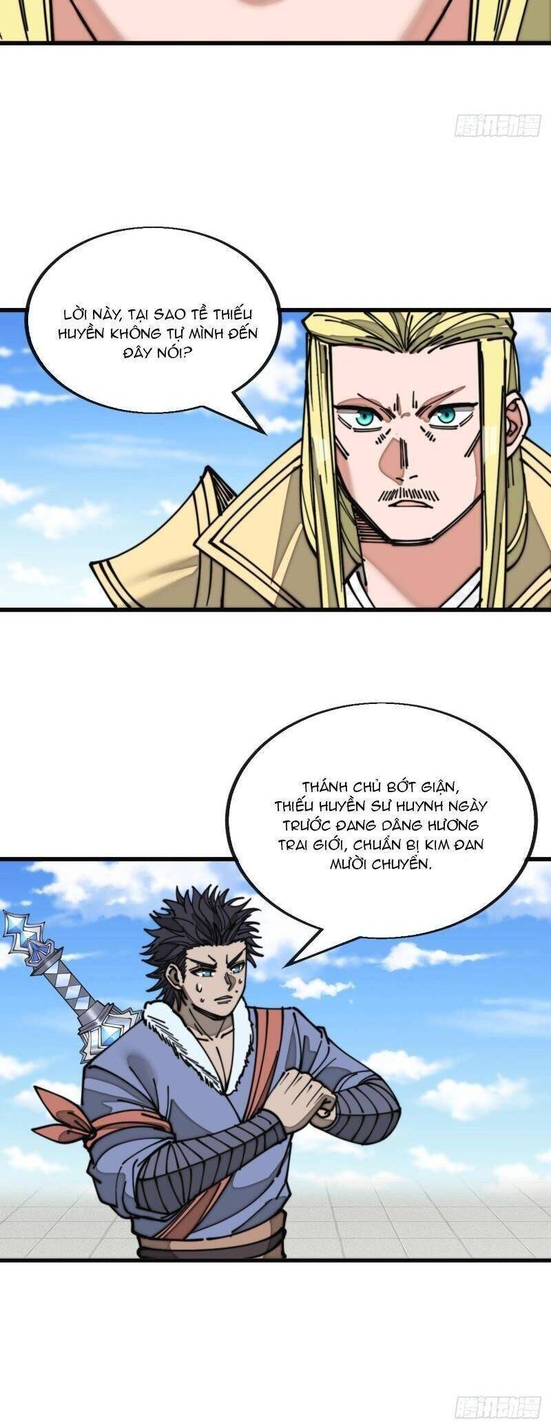 Ta Thật Không Phải Là Khí Vận Chi Tử Chapter 120 - Trang 18