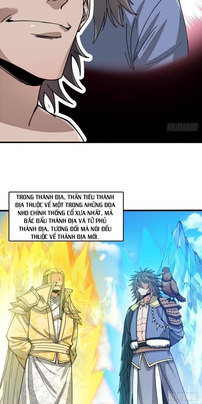 Ta Thật Không Phải Là Khí Vận Chi Tử Chapter 120 - Trang 20