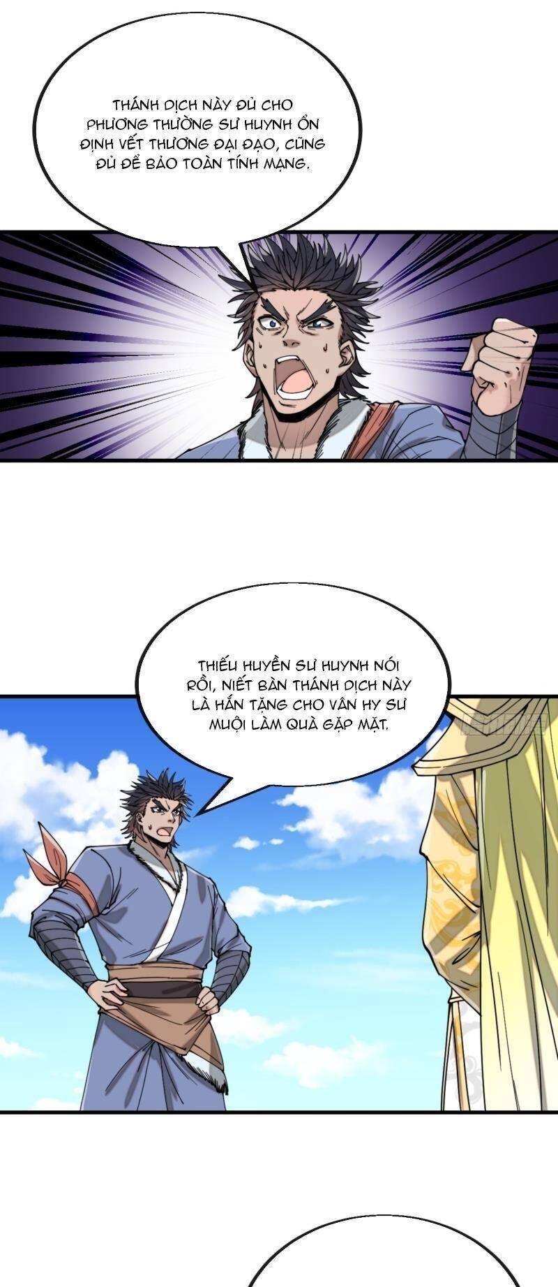 Ta Thật Không Phải Là Khí Vận Chi Tử Chapter 120 - Trang 25