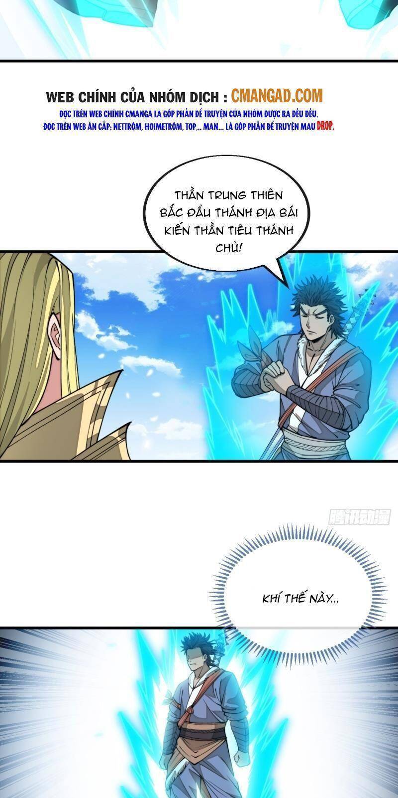 Ta Thật Không Phải Là Khí Vận Chi Tử Chapter 120 - Trang 3
