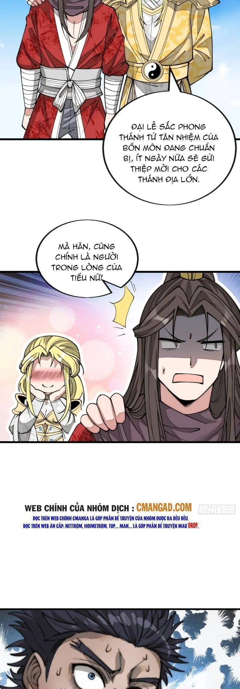 Ta Thật Không Phải Là Khí Vận Chi Tử Chapter 121 - Trang 11