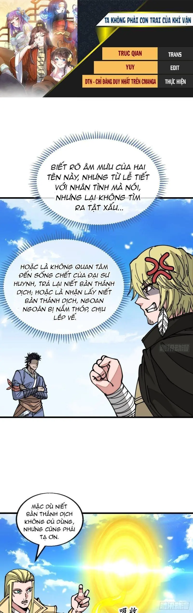 Ta Thật Không Phải Là Khí Vận Chi Tử Chapter 121 - Trang 2